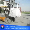 MKM sınıfı Beyaz korindon tozu - Görsel 4